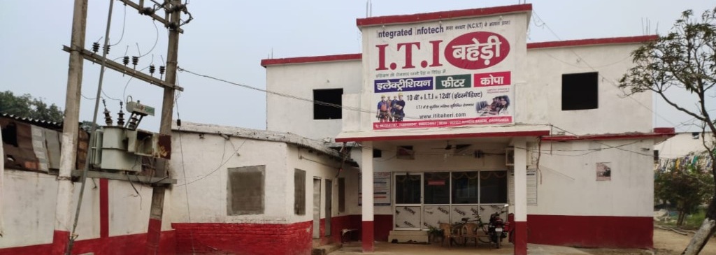 Integrated Infotech ITI Baheri Campus - Side View