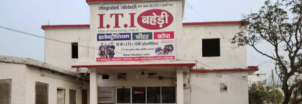 Integrated Infotech ITI Baheri Building